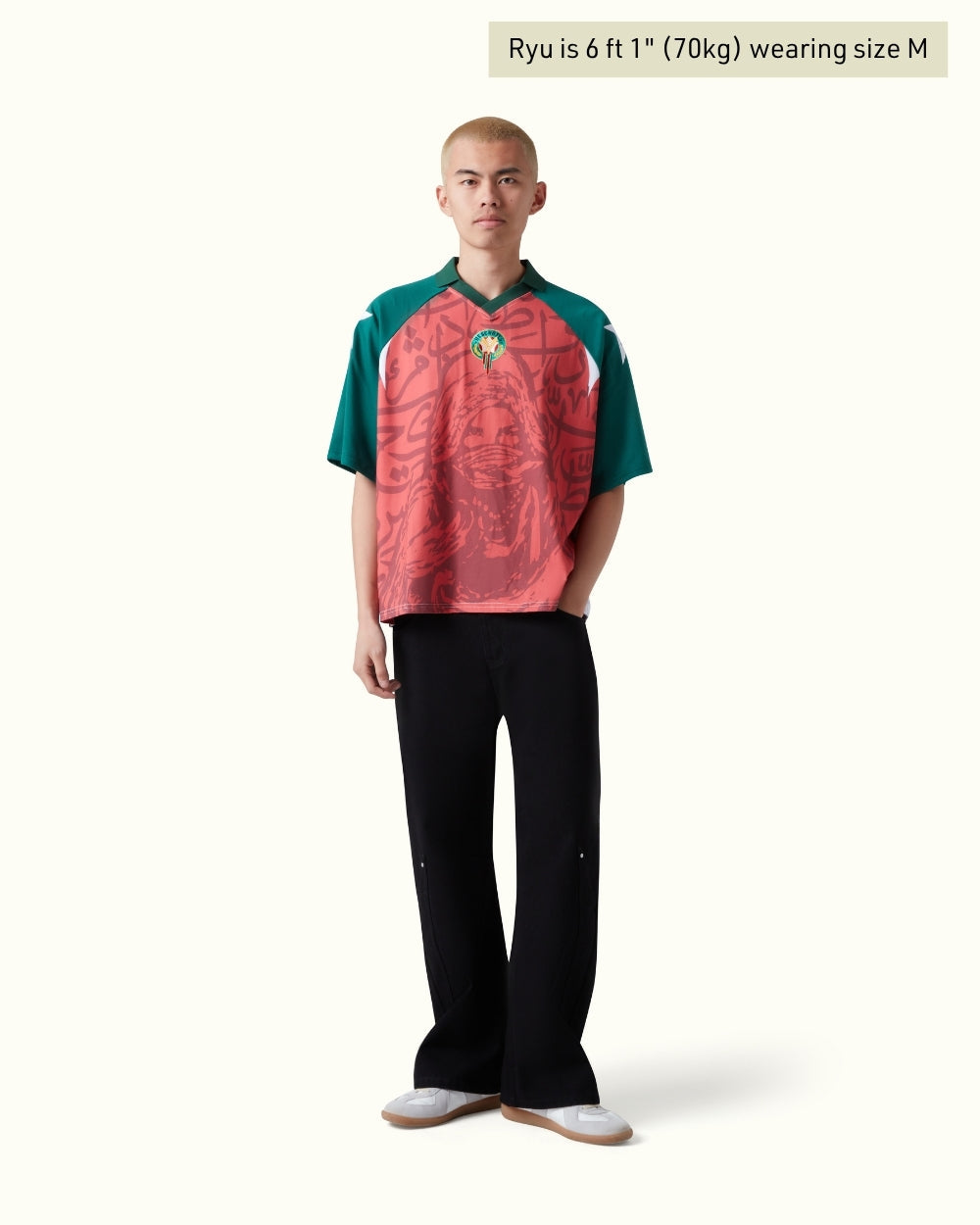 Morocco Jersey
