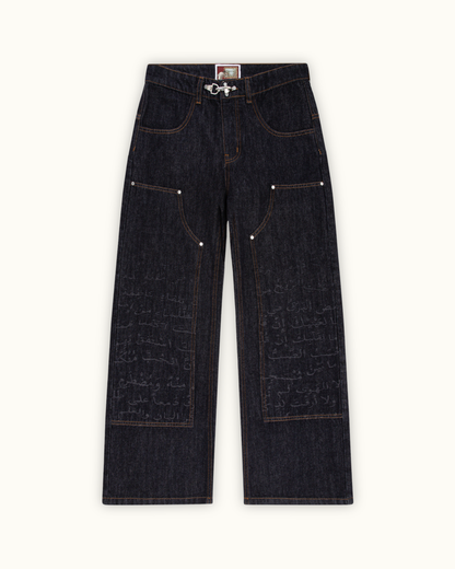 Raqeem Denim